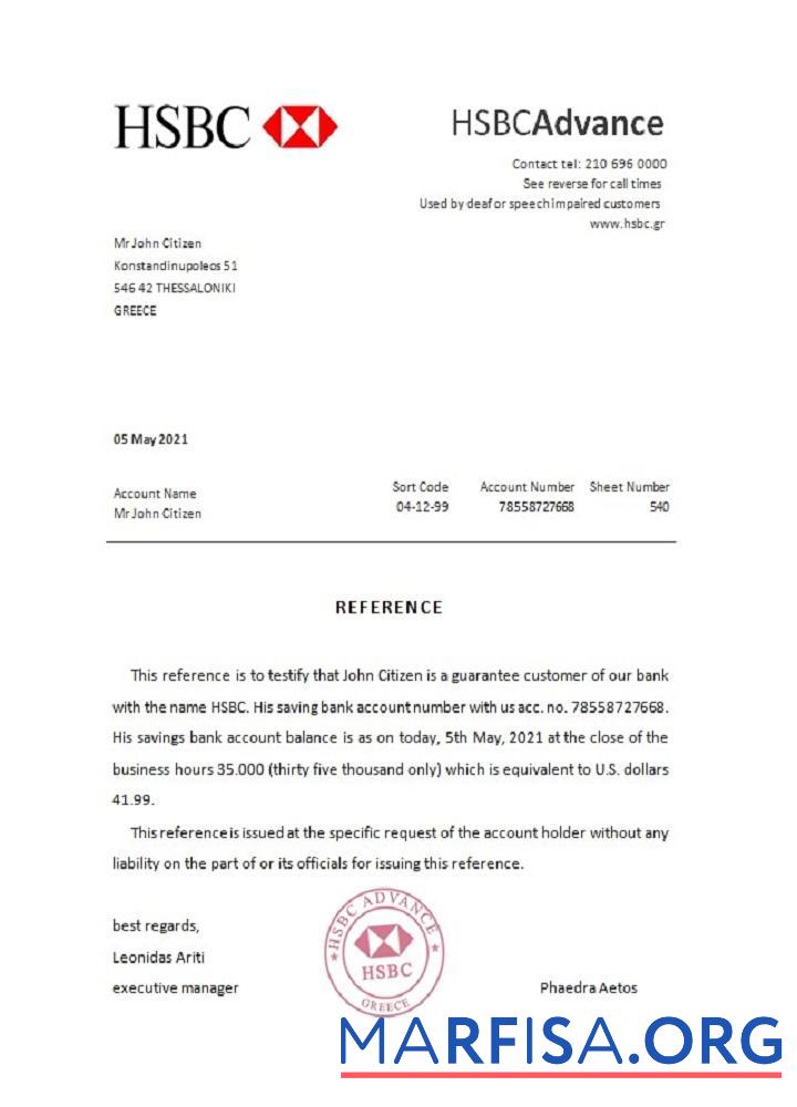 Downloadable Greece HSBC reference real example